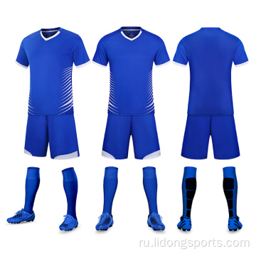 Футбольная футбольная одежда для футбола для футбольных майков для команды